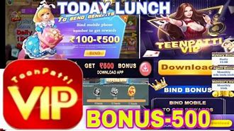 uono vip daily teenpatti bonuses,The thrill of Teenpatti
